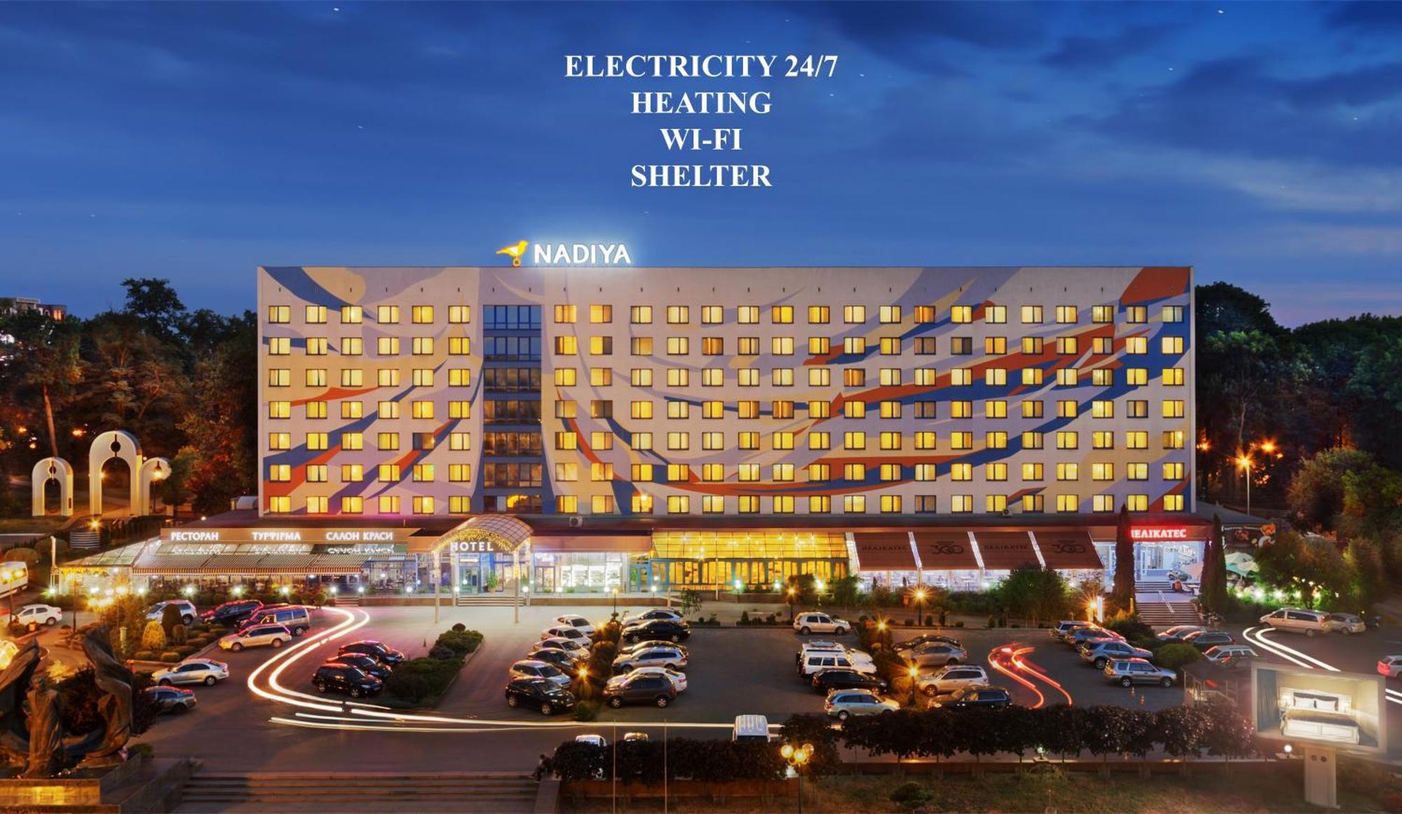 Nadiya Hotel Ivano-Frankivsk Exterior photo