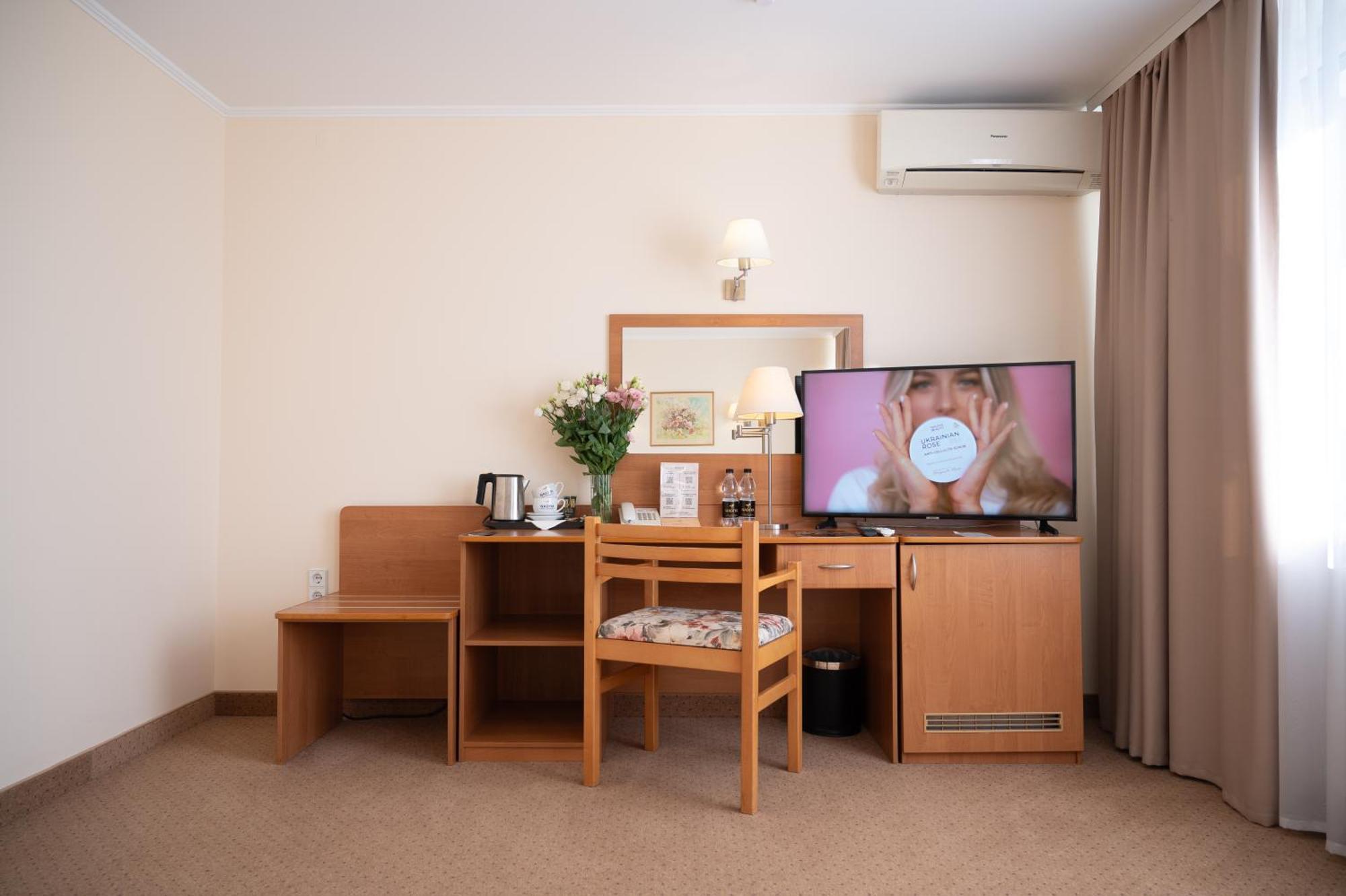 Nadiya Hotel Ivano-Frankivsk Room photo