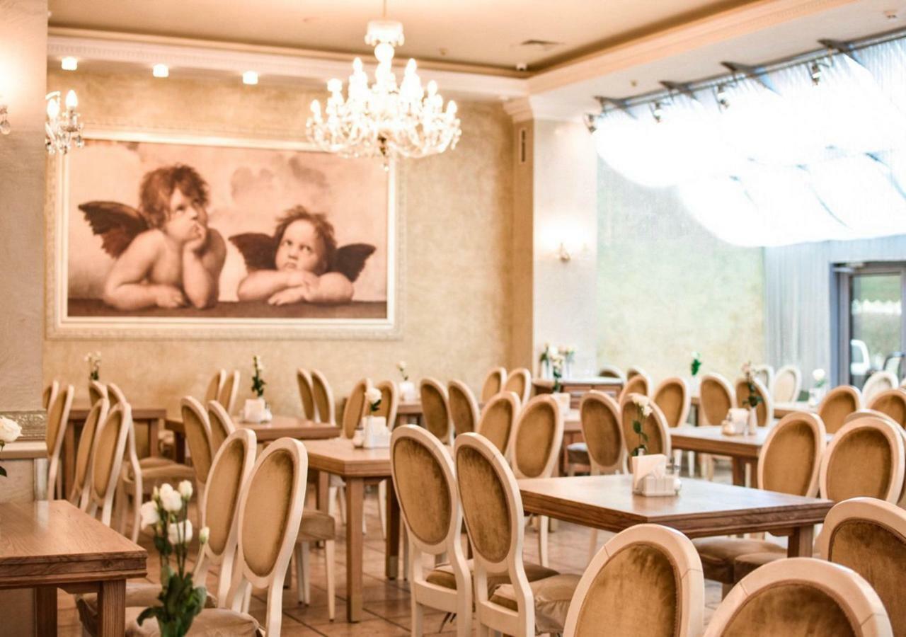 Nadiya Hotel Ivano-Frankivsk Exterior photo