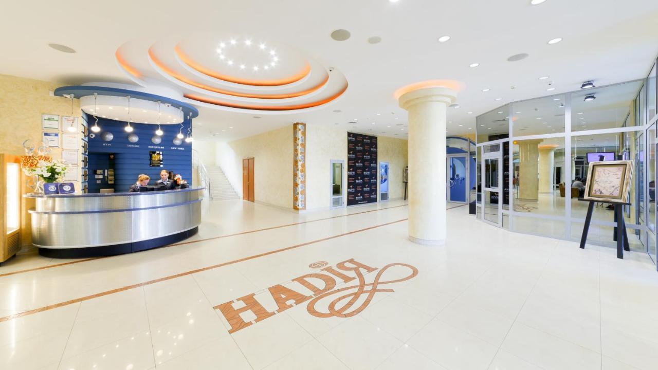 Nadiya Hotel Ivano-Frankivsk Interior photo